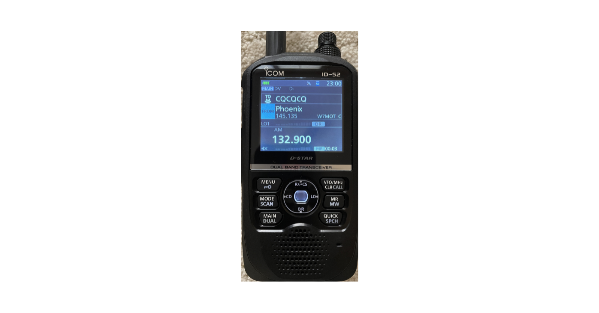 ICOM ID-52 Handheld VHF/UHF