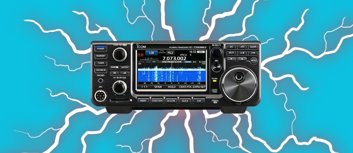 Icom IC-7300MKII