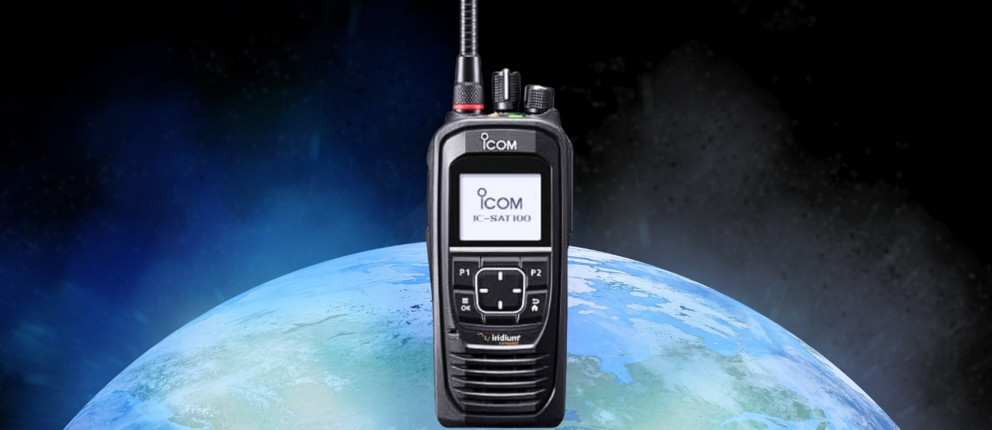 Icom IC-SAT100 PTT