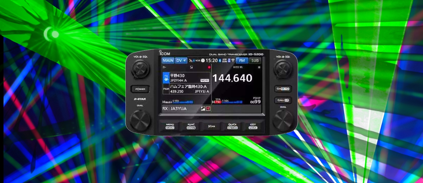 Icom ID-5200