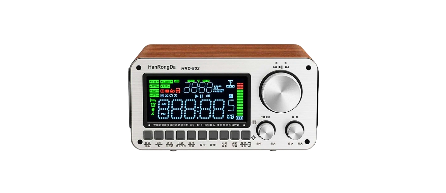 HRD-802 Full Band Radio Receiver
